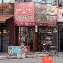 사평대로55길 18 이미지