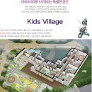 남악센트레빌 이미지
