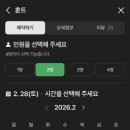 카페훈트 이미지