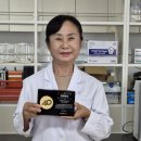 농경과원예 원예대상 – 육종부문 전북농업기술원 김은주 연구관