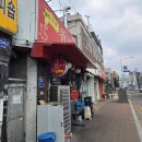 박가네 | 안양 박달동 웨이팅 맛집 박가네 숯불껍데기 본점 메뉴 후기