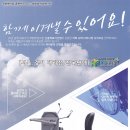 호원메디칼 이미지