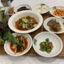 마늘각시 이미지