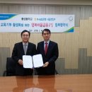 풍성중학교 이미지