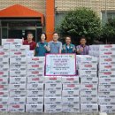 뉴월드마트 이미지