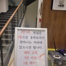 ICHEON61 | 푸짐하게 나오는 고퀄리티 한정식 코스 이천 한정식 맛집 미곡반상