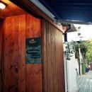 카페로쏘 - 동래구 반송로341번길 12 | 카페로쏘