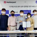 주식회사 트윈플러스