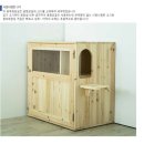 힐링공방 (우드펫) ~♡ 고양이 원목 화장실 설치와 사용기