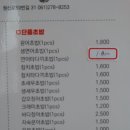 다이소북항 네이버블로그