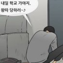 최묘경의원 이미지