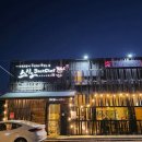 스시노백쉐프 - 유성구 은구비남로33번길 47-28 | 평택 이충동 맛집 초밥세트 스시노백쉐프 평택송탄점