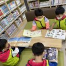 예솔작은도서관 이미지