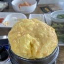 통돼지두루치기 | [김포]통돼지두루치기 방문 후기 - 생고기 두루치기 흡수
