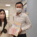 한마음결혼정보 이미지