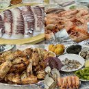 소문난횟집 | 시흥 오이도 수산시장 목포수산 단골 추천 대하구이 숭어회 2층 소문난양념횟집 솔직후기