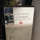 르모멍 이미지