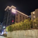 호텔아지트 신시가지점 이미지