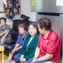 강북쉼터 경로당 네이버블로그