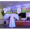 엔젤요양원