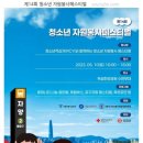 힐링모먼트
