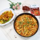 비비드키친 저당 마라떡볶이양념 레시피 후기 국물 떡볶이 레시피