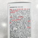 기장동물약국 이미지