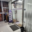 [동탄역]2만원에 피부관리 받을수있는 에스테틱 | 맞춤피부관리 가능한 "다올뷰티 동탄점"후기