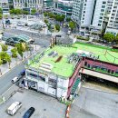 고려동물병원 미용실 이미지