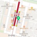 고봉민김밥인(상현역점) 네이버블로그