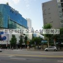 베네피아오피스텔 이미지
