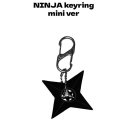 닌자교습소.zip 네이버블로그