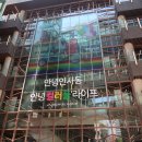 종오상사 네이버블로그