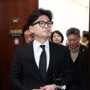 「한동훈과 국민의힘, 회생 불가능 자멸의 길로」 이미지