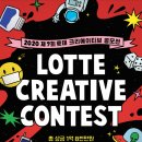 원크리에이티브 - 부평구 주부토로 236 | 원크리에이티브