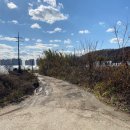 김명철공인중개사사무소 이미지