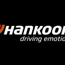 [KOTRA] HANKOOK TIRE JAPAN, 경영관리담당(1명) 이미지