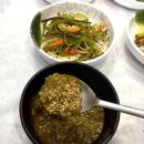 금산바다횟집 이미지