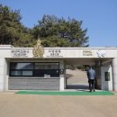 공주시청 이미지