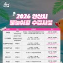 반달섬 87호 문화공원 네이버블로그