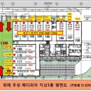 우성온누리약국 이미지