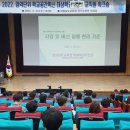 인평초교 이미지