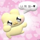 (주)산해진미푸드 경인지사 | [SKCE 16기] ❤️SK 커리어스 에디터 서류합격 후기/꿀팁❤️ (feat. SK이노베이션 취재기자)