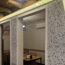 건강밥상수 이미지