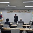 송정동경로당 이미지