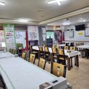 민속 식당 이미지