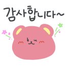 헤이페리 이미지