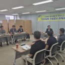 평촌일반산업단지 조성공사 이미지