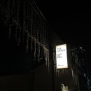 더디퍼