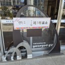 청학2동-6 이미지